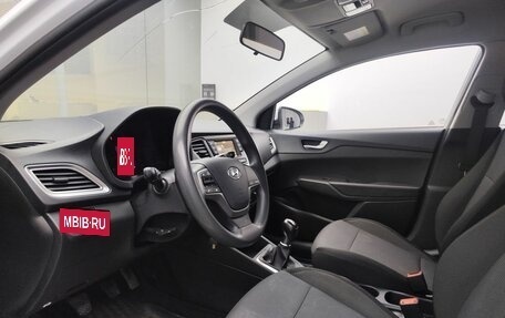 Hyundai Solaris II рестайлинг, 2021 год, 1 399 000 рублей, 20 фотография