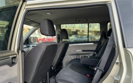 Mitsubishi Pajero Sport II рестайлинг, 2008 год, 1 690 000 рублей, 18 фотография