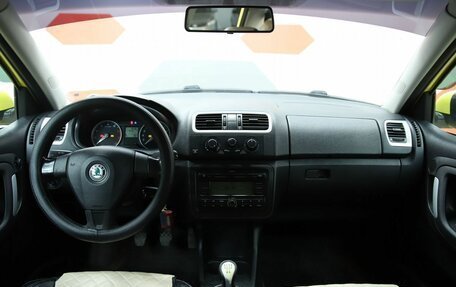 Skoda Fabia II, 2009 год, 420 000 рублей, 12 фотография