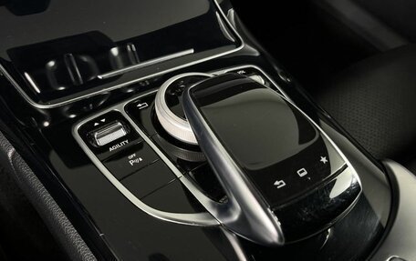 Mercedes-Benz C-Класс, 2014 год, 2 369 000 рублей, 20 фотография