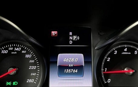 Mercedes-Benz C-Класс, 2014 год, 2 369 000 рублей, 17 фотография