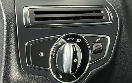 Mercedes-Benz C-Класс, 2014 год, 2 369 000 рублей, 21 фотография