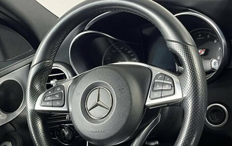 Mercedes-Benz C-Класс, 2014 год, 2 369 000 рублей, 16 фотография