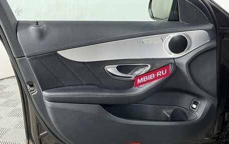 Mercedes-Benz C-Класс, 2014 год, 2 369 000 рублей, 9 фотография