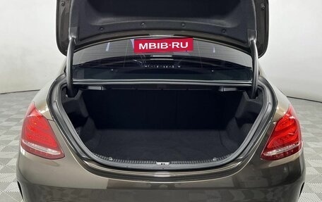 Mercedes-Benz C-Класс, 2014 год, 2 369 000 рублей, 8 фотография