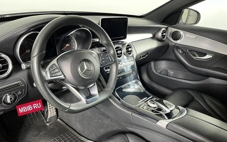 Mercedes-Benz C-Класс, 2014 год, 2 369 000 рублей, 12 фотография