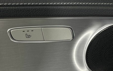 Mercedes-Benz C-Класс, 2014 год, 2 369 000 рублей, 24 фотография