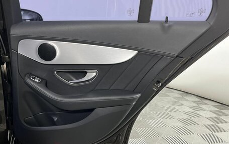 Mercedes-Benz C-Класс, 2014 год, 2 369 000 рублей, 26 фотография