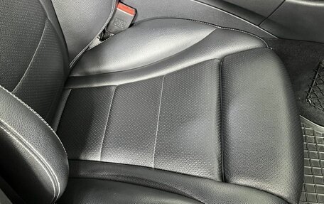 Mercedes-Benz C-Класс, 2014 год, 2 369 000 рублей, 29 фотография