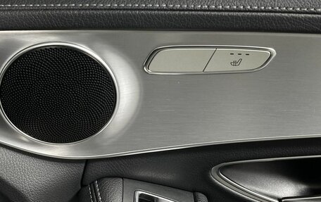 Mercedes-Benz C-Класс, 2014 год, 2 369 000 рублей, 28 фотография