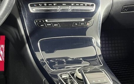 Mercedes-Benz C-Класс, 2014 год, 2 369 000 рублей, 25 фотография