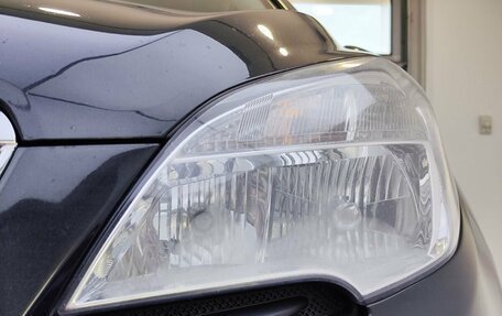 Opel Mokka I, 2014 год, 799 000 рублей, 21 фотография