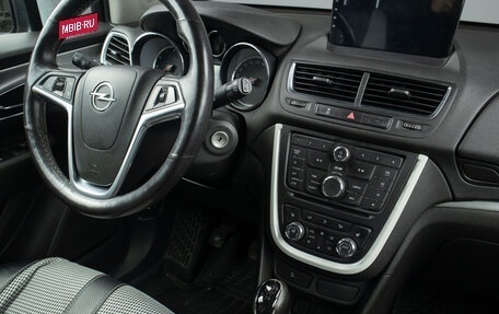 Opel Mokka I, 2014 год, 1 019 000 рублей, 8 фотография