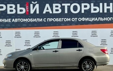 BYD F3 I, 2012 год, 498 600 рублей, 8 фотография
