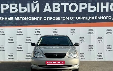 BYD F3 I, 2012 год, 498 600 рублей, 2 фотография