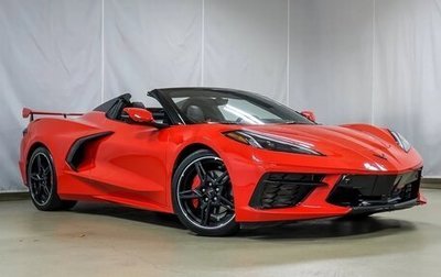 Chevrolet Corvette C8, 2023 год, 13 470 600 рублей, 1 фотография