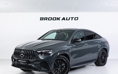 Mercedes-Benz GLE Coupe AMG, 2025 год, 18 290 000 рублей, 1 фотография