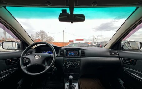 BYD F3 I, 2012 год, 498 600 рублей, 16 фотография