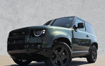 Land Rover Defender II, 2025 год, 16 190 000 рублей, 1 фотография