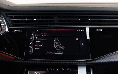 Audi RS Q8 I, 2025 год, 22 490 000 рублей, 24 фотография