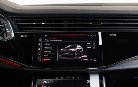 Audi RS Q8 I, 2025 год, 22 490 000 рублей, 22 фотография