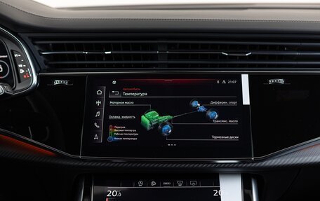 Audi RS Q8 I, 2025 год, 22 490 000 рублей, 23 фотография