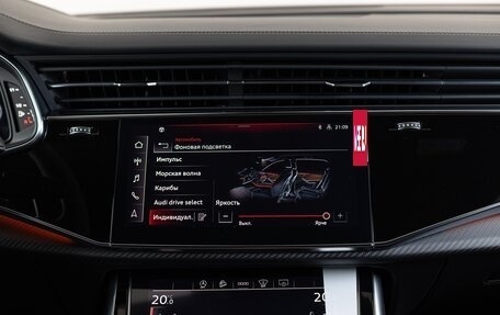 Audi RS Q8 I, 2025 год, 22 490 000 рублей, 26 фотография