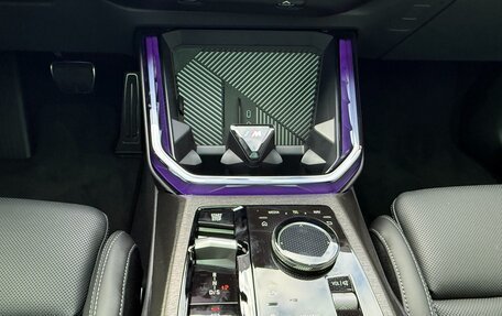 BMW X3, 2025 год, 8 590 099 рублей, 10 фотография