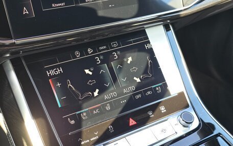 Audi Q7, 2024 год, 11 390 000 рублей, 19 фотография