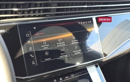 Audi Q7, 2024 год, 11 390 000 рублей, 18 фотография