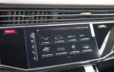 Audi Q7, 2024 год, 11 390 000 рублей, 18 фотография