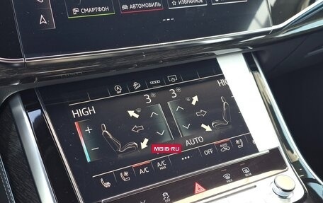 Audi Q7, 2024 год, 11 390 000 рублей, 19 фотография