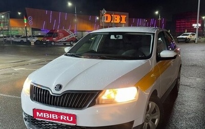 Skoda Rapid I, 2018 год, 730 000 рублей, 1 фотография