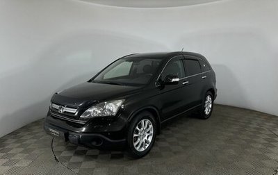 Honda CR-V III рестайлинг, 2008 год, 1 000 000 рублей, 1 фотография