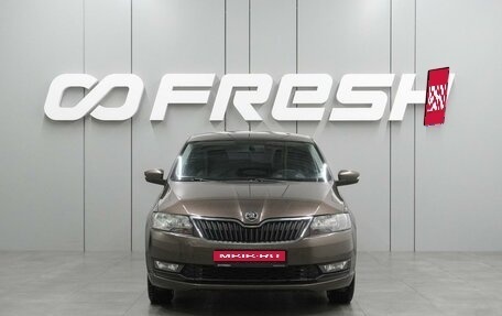 Skoda Rapid I, 2019 год, 1 425 000 рублей, 3 фотография