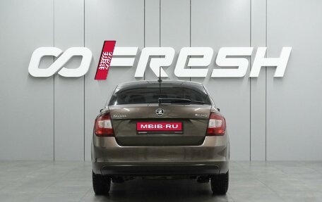 Skoda Rapid I, 2019 год, 1 425 000 рублей, 4 фотография