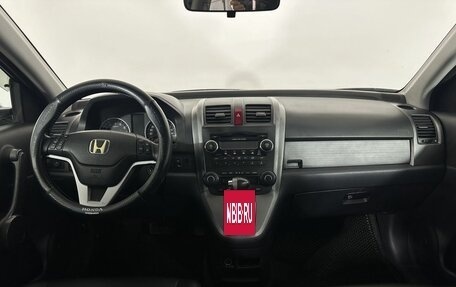 Honda CR-V III рестайлинг, 2008 год, 1 000 000 рублей, 7 фотография