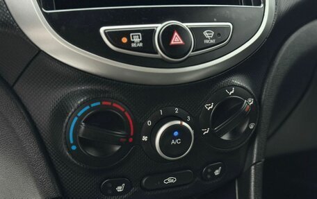 Hyundai Solaris II рестайлинг, 2012 год, 990 000 рублей, 16 фотография