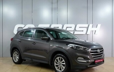 Hyundai Tucson III, 2018 год, 1 924 000 рублей, 1 фотография