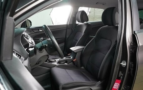 Hyundai Tucson III, 2018 год, 1 924 000 рублей, 10 фотография