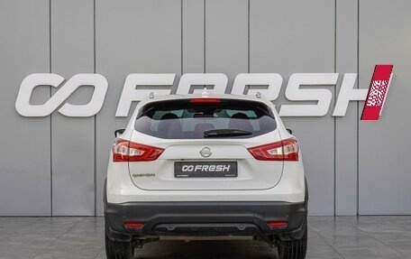 Nissan Qashqai, 2018 год, 1 890 000 рублей, 4 фотография