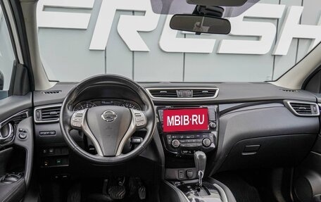 Nissan Qashqai, 2018 год, 1 890 000 рублей, 6 фотография