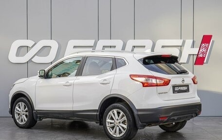 Nissan Qashqai, 2018 год, 1 890 000 рублей, 2 фотография