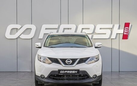 Nissan Qashqai, 2018 год, 1 890 000 рублей, 3 фотография