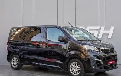 Peugeot Traveller I, 2019 год, 2 950 000 рублей, 1 фотография