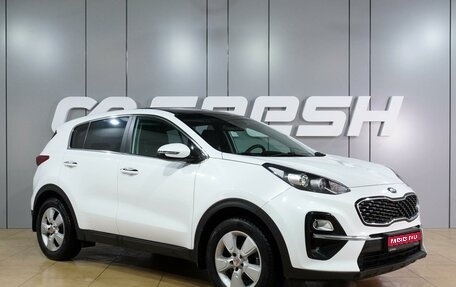 KIA Sportage IV рестайлинг, 2018 год, 2 199 000 рублей, 1 фотография