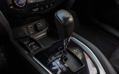 Nissan Qashqai, 2018 год, 1 890 000 рублей, 12 фотография