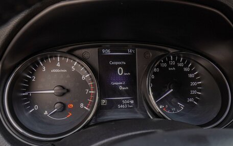 Nissan Qashqai, 2018 год, 1 890 000 рублей, 14 фотография