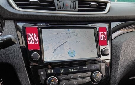 Nissan Qashqai, 2018 год, 1 890 000 рублей, 13 фотография