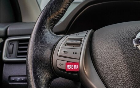 Nissan Qashqai, 2018 год, 1 890 000 рублей, 16 фотография